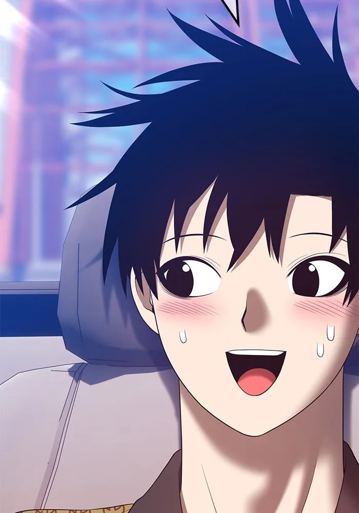 +99 ท่อนไม้พร้อมบวก ตอนที่ 61 รูปที่ 253