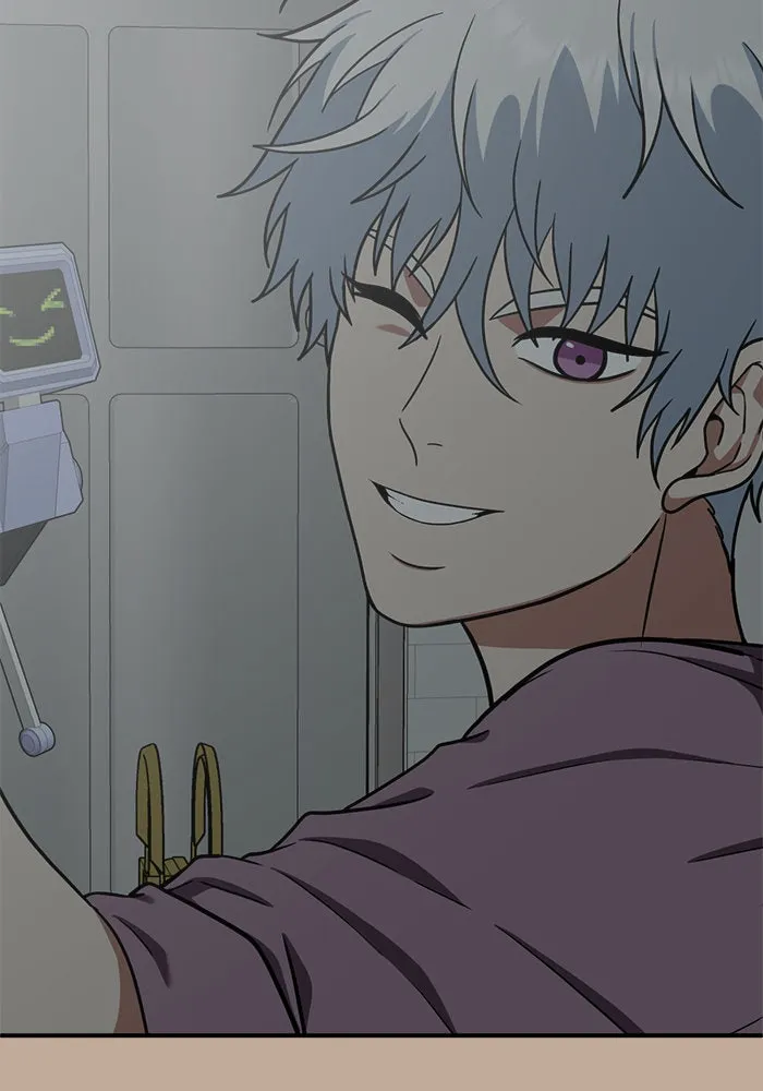 ช่วยเปลี่ยนฉันที ตอนที่ 110. ชูดูนา 9 รูปที่ 100