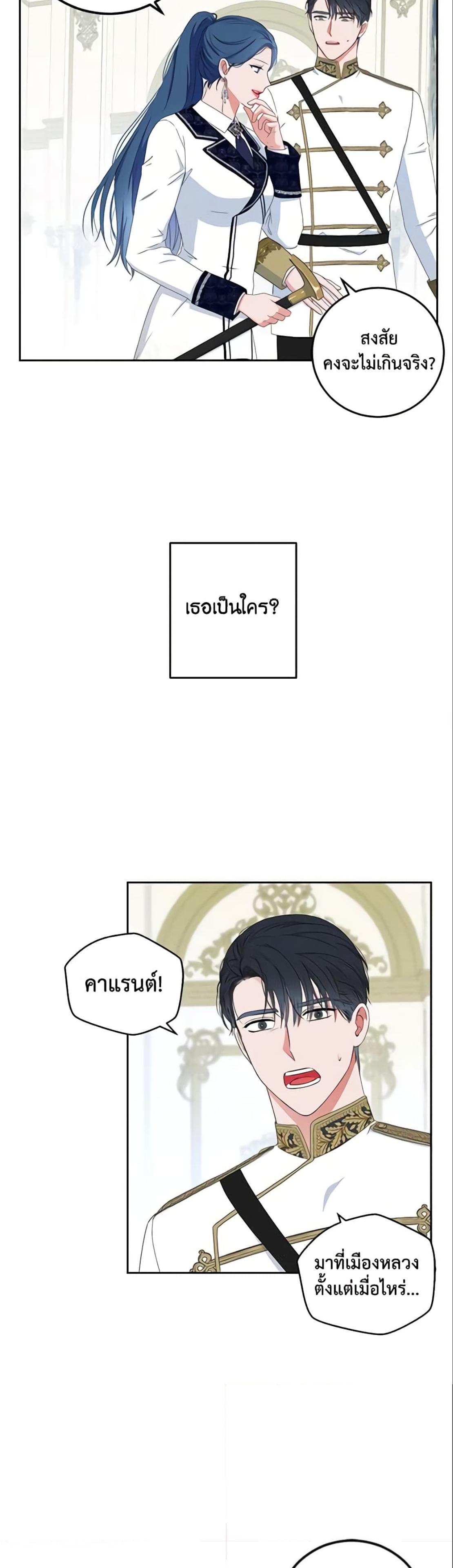 Manga-lc-com อ่านมังงะ อ่านการ์ตูน ออนไลน์ ฟรี I Fell into a Reverse Harem Game! ตอนที่ 1 2 3 4 5 6 7 8 9 10 11 12 13 14 ฟรี ไม่มีโฆษณา Manga-lc - อ่าน มังงะ อ่าน การ์ตูน ออนไลน์ อ่านมังงะ ฟรี