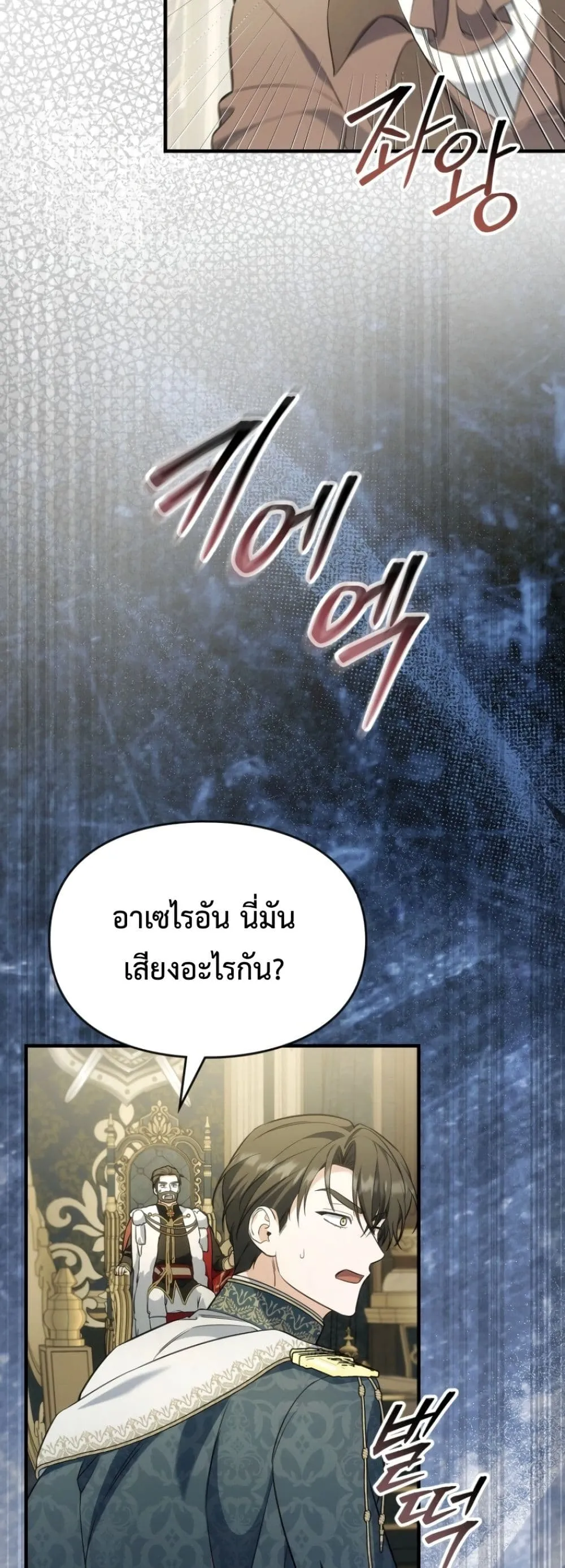 Manga-lc-com อ่านมังงะ อ่านการ์ตูน ออนไลน์ ฟรี Time Healer Ceres ตอนที่ 1 2 3 4 5 6 7 8 9 10 11 12 13 14 ฟรี ไม่มีโฆษณา Manga-lc - อ่าน มังงะ อ่าน การ์ตูน ออนไลน์ อ่านมังงะ ฟรี