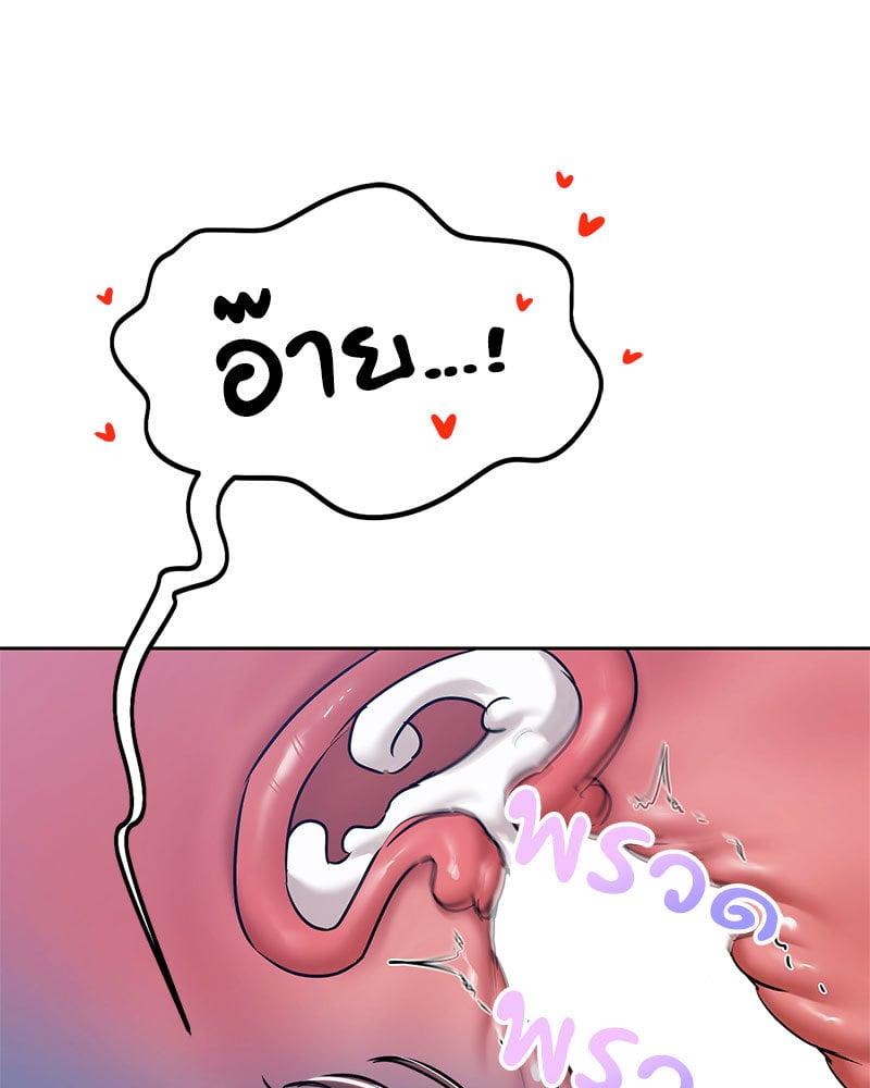 Doujin-Lc- อ่าน โดจิน มังฮวา เกาหลี ญี่ปุ่น จีน แปลไทย From Today My Favorite ตอนที่ 1 2 3 4 5 6 7 8 9 10 11 12 13 14 ฟรี ไม่มีโฆษณา อ่าน โดจิน Manhwa เกาหลี ญี่ปุ่น จีน เรามีครบ คัดมาให้เน้นๆ โดจิน 18+ รับประกันความฟินโดย  Doujin Lc