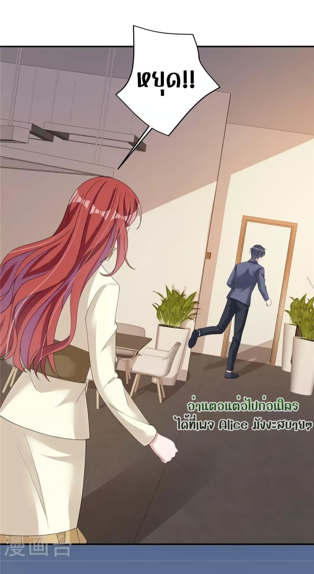 Manga-lc-com อ่านมังงะ อ่านการ์ตูน ออนไลน์ ฟรี ParanoidHiman ตอนที่ 1 2 3 4 5 6 7 8 9 10 11 12 13 14 ฟรี ไม่มีโฆษณา Manga-lc - อ่าน มังงะ อ่าน การ์ตูน ออนไลน์ อ่านมังงะ ฟรี