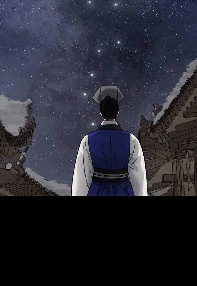 ความลับของสาวร่างทรง ตอนที่ 17 รูปที่ 91