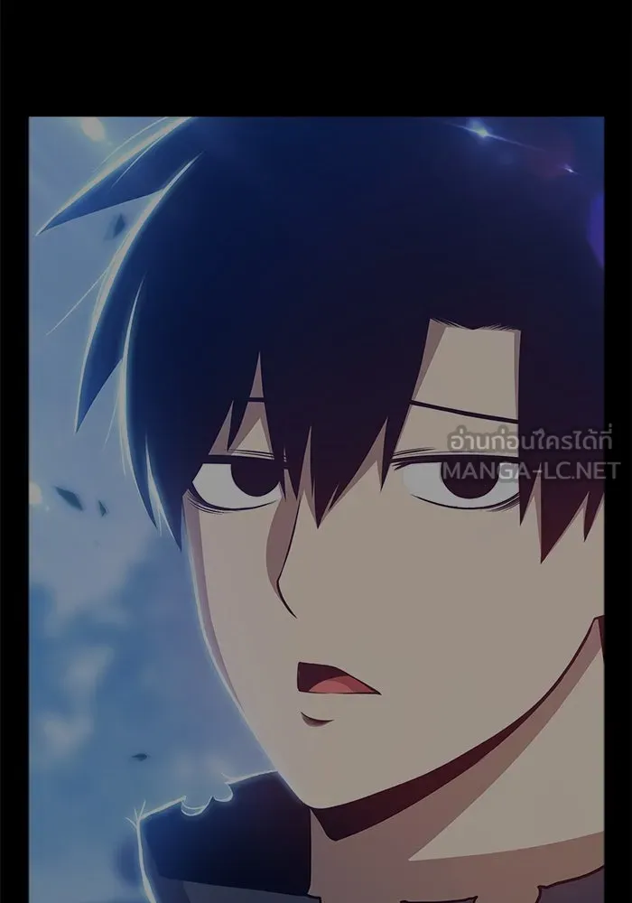 +99 ท่อนไม้พร้อมบวก ตอนที่ 21 ทีมแบตเทิลทัวร์นาเมนต์ (1) รูปที่ 324