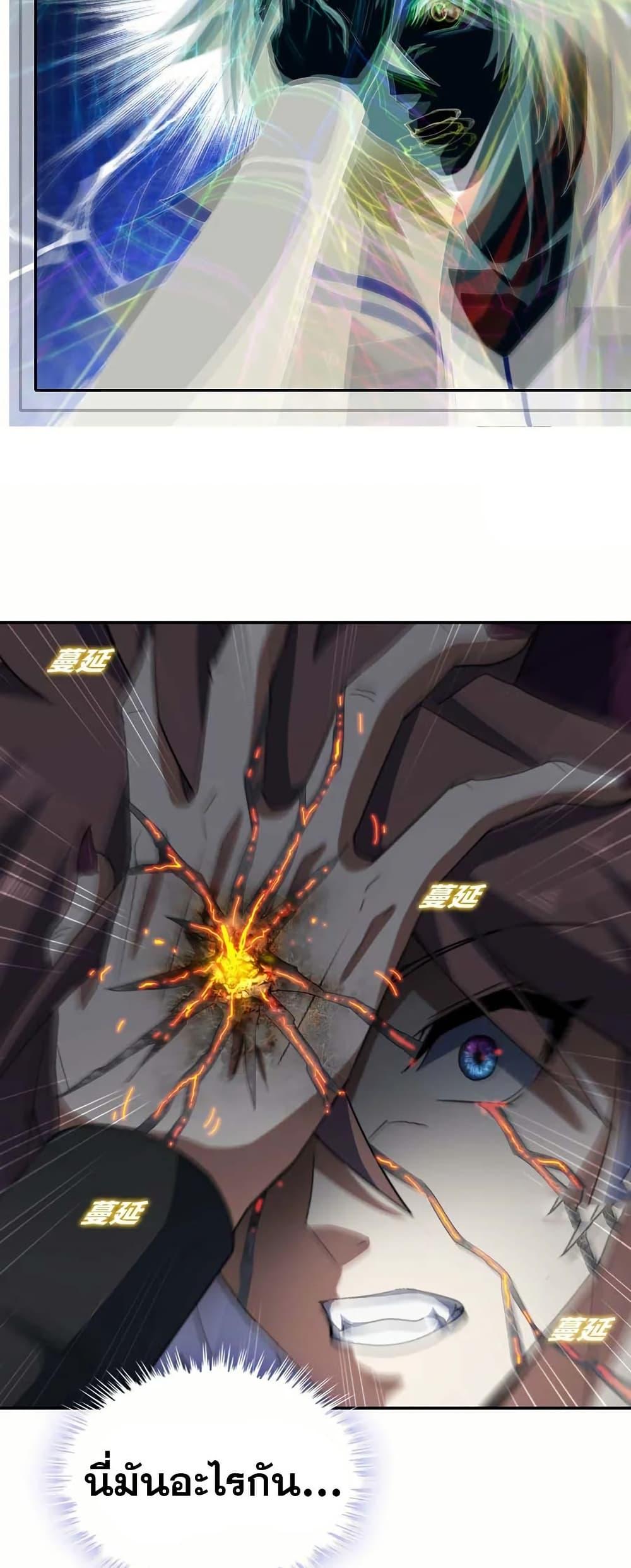 Manga-lc-com อ่านมังงะ อ่านการ์ตูน ออนไลน์ ฟรี My Wife is a Demon Queen ตอนที่ 1 2 3 4 5 6 7 8 9 10 11 12 13 14 ฟรี ไม่มีโฆษณา Manga-lc - อ่าน มังงะ อ่าน การ์ตูน ออนไลน์ อ่านมังงะ ฟรี