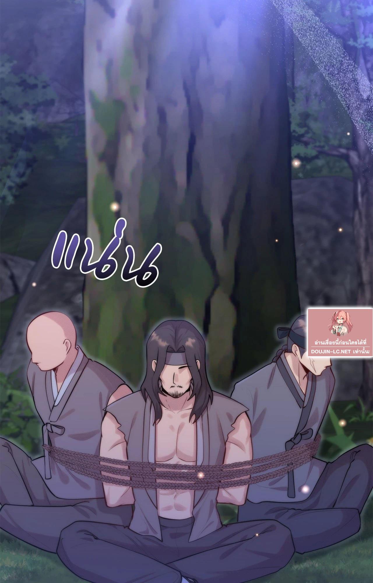 Doujin-Lc- อ่าน โดจิน มังฮวา เกาหลี ญี่ปุ่น จีน แปลไทย Bound by Fate ตอนที่ 1 2 3 4 5 6 7 8 9 10 11 12 13 14 ฟรี ไม่มีโฆษณา อ่าน โดจิน Manhwa เกาหลี ญี่ปุ่น จีน เรามีครบ คัดมาให้เน้นๆ โดจิน 18+ รับประกันความฟินโดย  Doujin Lc