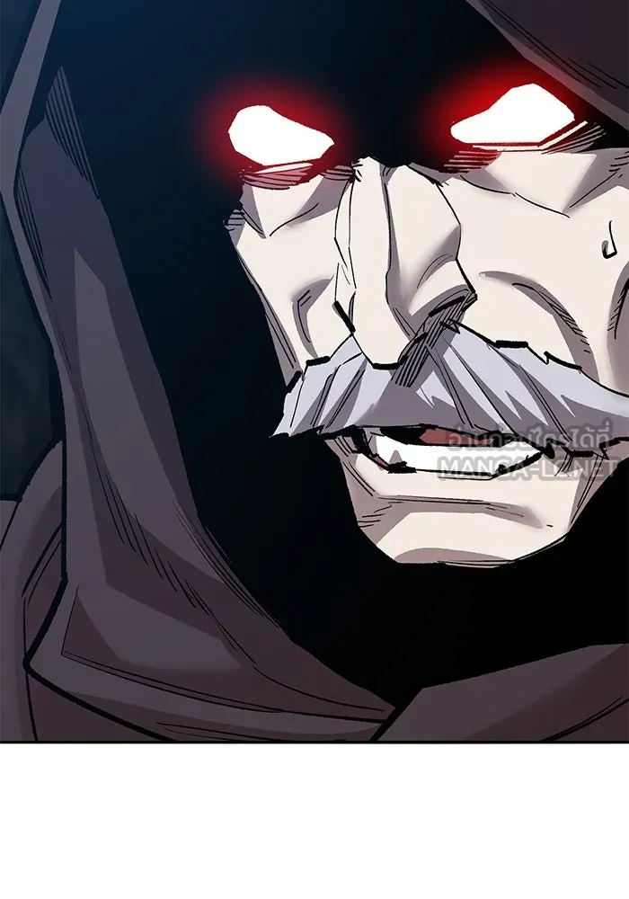 ยอดคนเลเวลทะลุ ตอนที่ 58 ปัญหาเชาว์ (5) รูปที่ 231