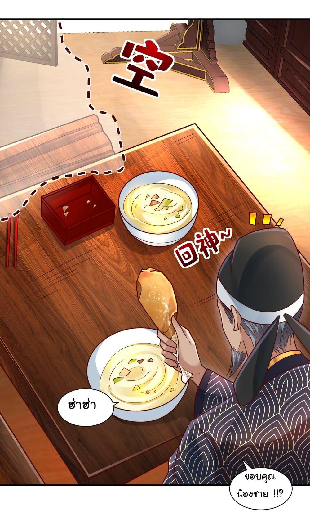 Manga-lc-com อ่านมังงะ อ่านการ์ตูน ออนไลน์ ฟรี I Really Don’t Want to Be a Fairy ตอนที่ 1 2 3 4 5 6 7 8 9 10 11 12 13 14 ฟรี ไม่มีโฆษณา Manga-lc - อ่าน มังงะ อ่าน การ์ตูน ออนไลน์ อ่านมังงะ ฟรี