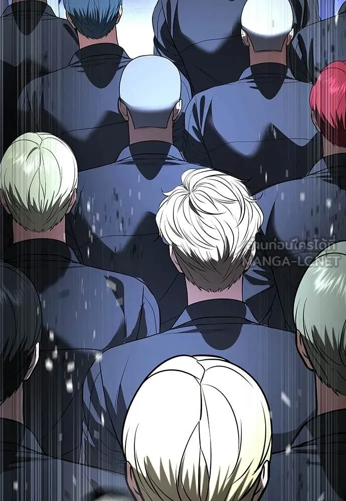 คูเซรา ตอนที่ 72 รูปที่ 55