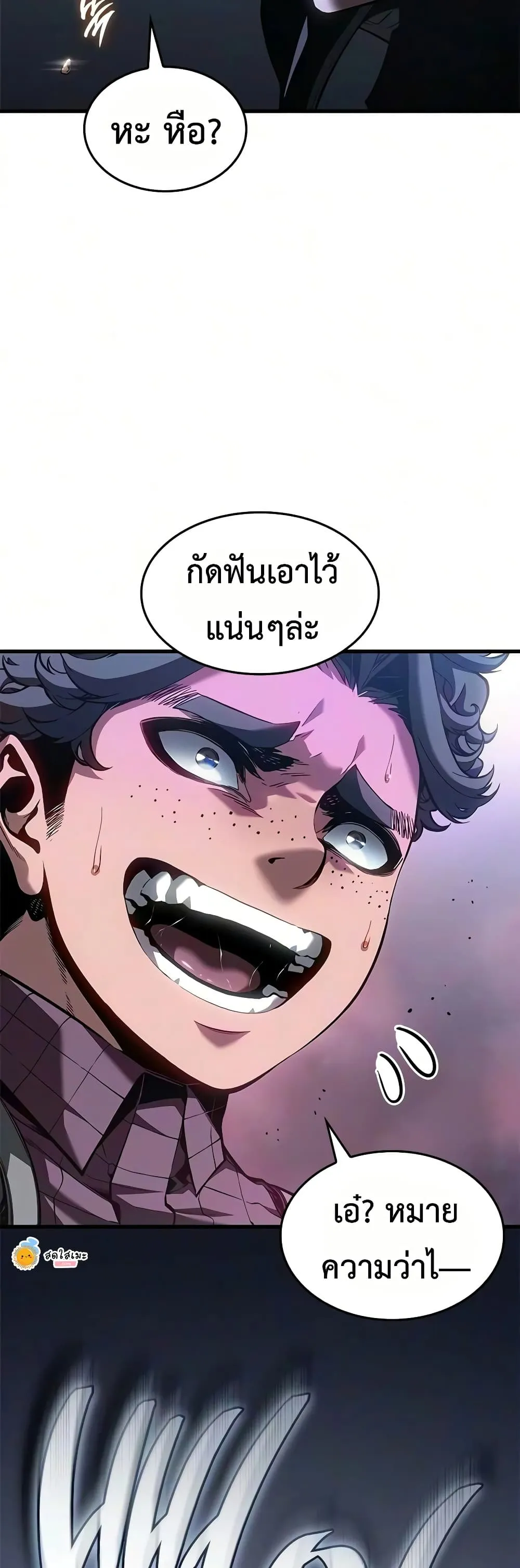 Manga-lc-com อ่านมังงะ อ่านการ์ตูน ออนไลน์ ฟรี Bad Bone Blood ตอนที่ 1 2 3 4 5 6 7 8 9 10 11 12 13 14 ฟรี ไม่มีโฆษณา Manga-lc - อ่าน มังงะ อ่าน การ์ตูน ออนไลน์ อ่านมังงะ ฟรี