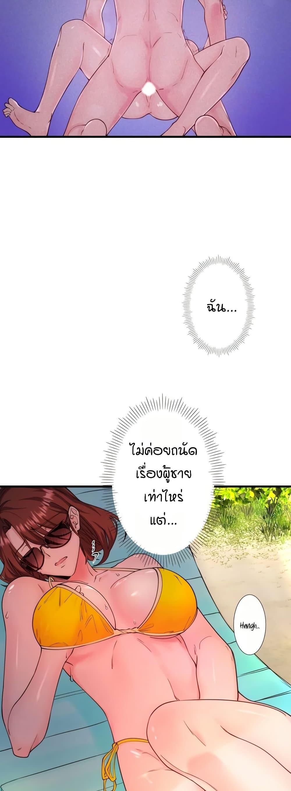 Doujin-Lc- อ่าน โดจิน มังฮวา เกาหลี ญี่ปุ่น จีน แปลไทย Secret Hot Spring ตอนที่ 1 2 3 4 5 6 7 8 9 10 11 12 13 14 ฟรี ไม่มีโฆษณา อ่าน โดจิน Manhwa เกาหลี ญี่ปุ่น จีน เรามีครบ คัดมาให้เน้นๆ โดจิน 18+ รับประกันความฟินโดย  Doujin Lc