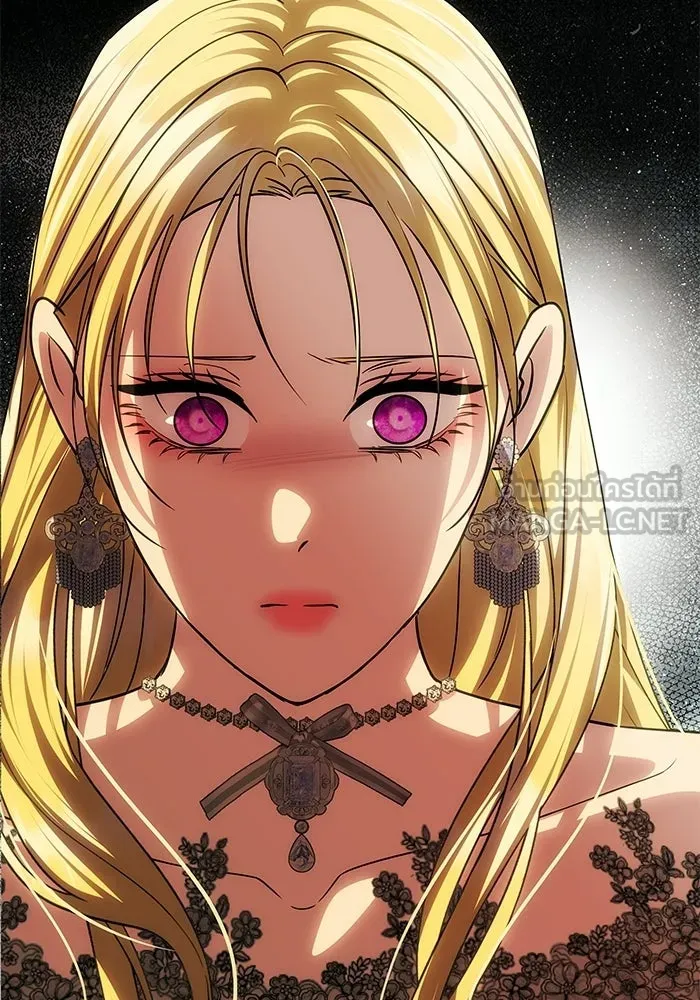 เกมรักจับสามี ตอนที่ 97 รูปที่ 45