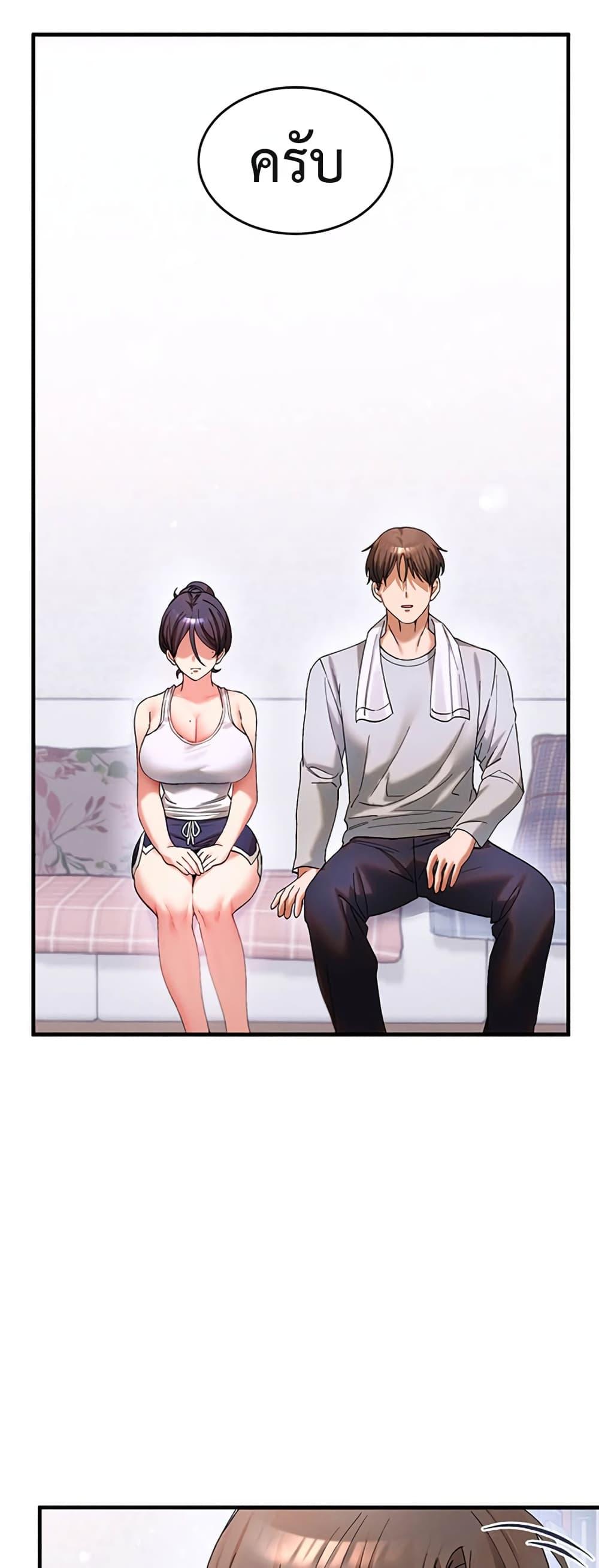 Doujin-Lc- อ่าน โดจิน มังฮวา เกาหลี ญี่ปุ่น จีน แปลไทย I Love You Very Much ตอนที่ 1 2 3 4 5 6 7 8 9 10 11 12 13 14 ฟรี ไม่มีโฆษณา อ่าน โดจิน Manhwa เกาหลี ญี่ปุ่น จีน เรามีครบ คัดมาให้เน้นๆ โดจิน 18+ รับประกันความฟินโดย  Doujin Lc