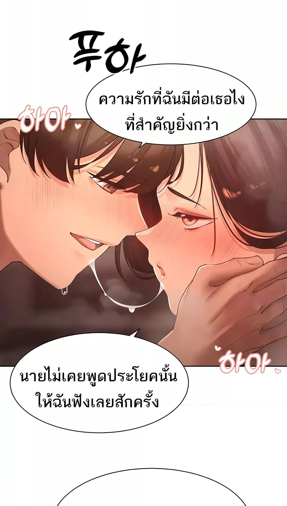 Doujin-Lc- อ่าน โดจิน มังฮวา เกาหลี ญี่ปุ่น จีน แปลไทย The Protagonist Gets Stronger When He Fucks the Female Hunter ตอนที่ 1 2 3 4 5 6 7 8 9 10 11 12 13 14 ฟรี ไม่มีโฆษณา อ่าน โดจิน Manhwa เกาหลี ญี่ปุ่น จีน เรามีครบ คัดมาให้เน้นๆ โดจิน 18+ รับประกันความฟินโดย  Doujin Lc