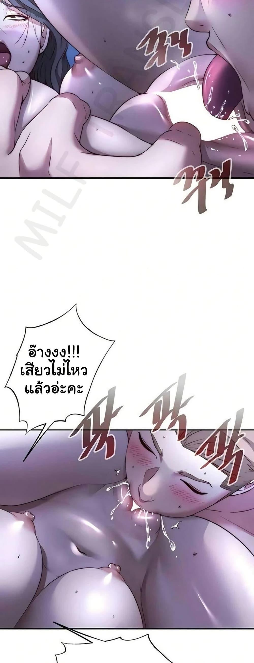 Doujin-Lc- อ่าน โดจิน มังฮวา เกาหลี ญี่ปุ่น จีน แปลไทย A Situation Full ตอนที่ 1 2 3 4 5 6 7 8 9 10 11 12 13 14 ฟรี ไม่มีโฆษณา อ่าน โดจิน Manhwa เกาหลี ญี่ปุ่น จีน เรามีครบ คัดมาให้เน้นๆ โดจิน 18+ รับประกันความฟินโดย  Doujin Lc
