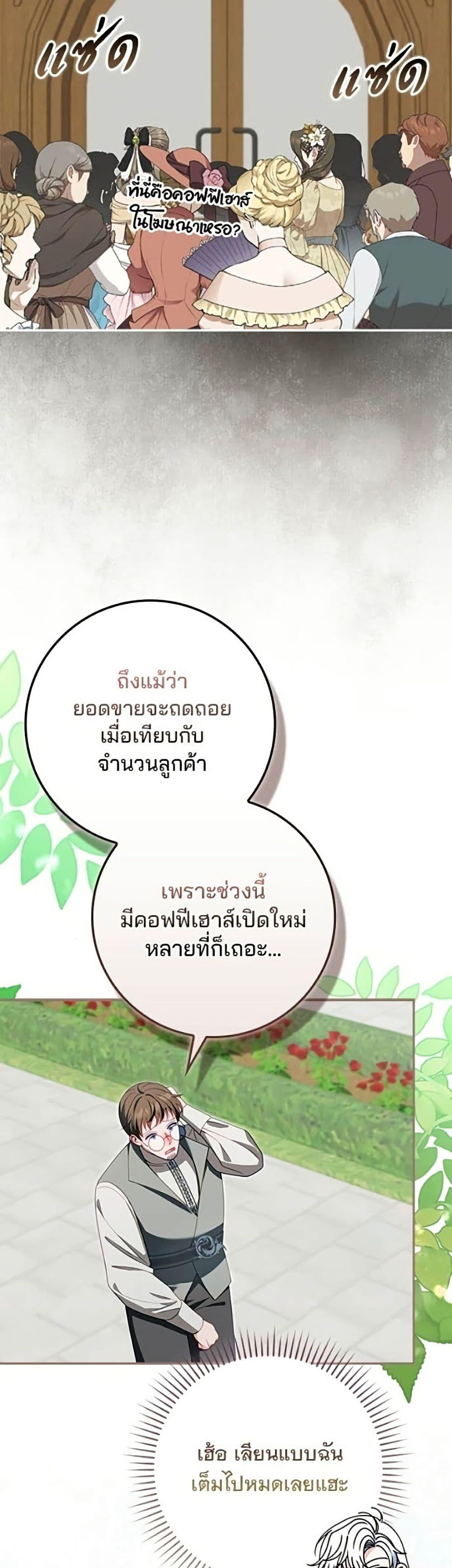 Manga-lc-com อ่านมังงะ อ่านการ์ตูน ออนไลน์ ฟรี Giselle the Unbreakable ตอนที่ 1 2 3 4 5 6 7 8 9 10 11 12 13 14 ฟรี ไม่มีโฆษณา Manga-lc - อ่าน มังงะ อ่าน การ์ตูน ออนไลน์ อ่านมังงะ ฟรี