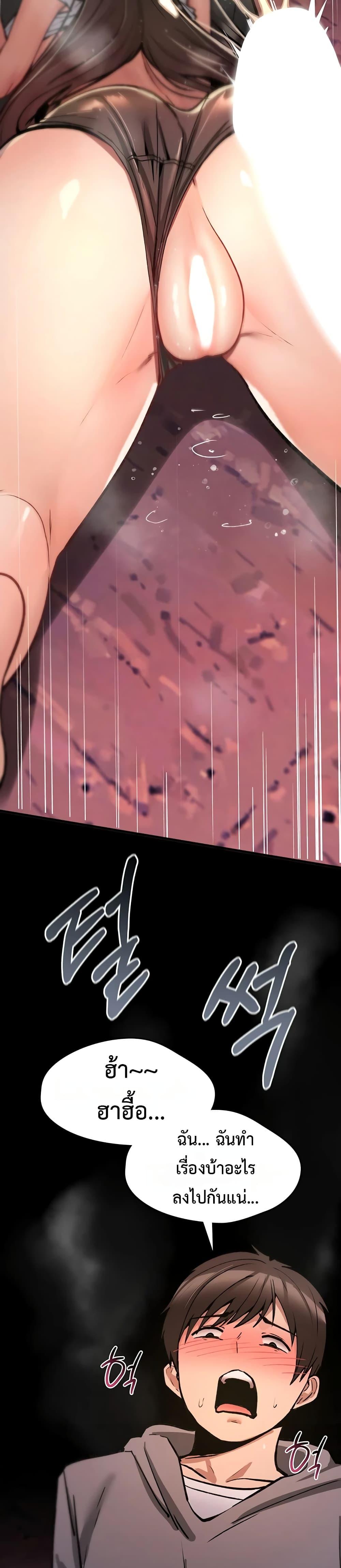 Doujin-Lc- อ่าน โดจิน มังฮวา เกาหลี ญี่ปุ่น จีน แปลไทย It Will Never Break ตอนที่ 1 2 3 4 5 6 7 8 9 10 11 12 13 14 ฟรี ไม่มีโฆษณา อ่าน โดจิน Manhwa เกาหลี ญี่ปุ่น จีน เรามีครบ คัดมาให้เน้นๆ โดจิน 18+ รับประกันความฟินโดย  Doujin Lc