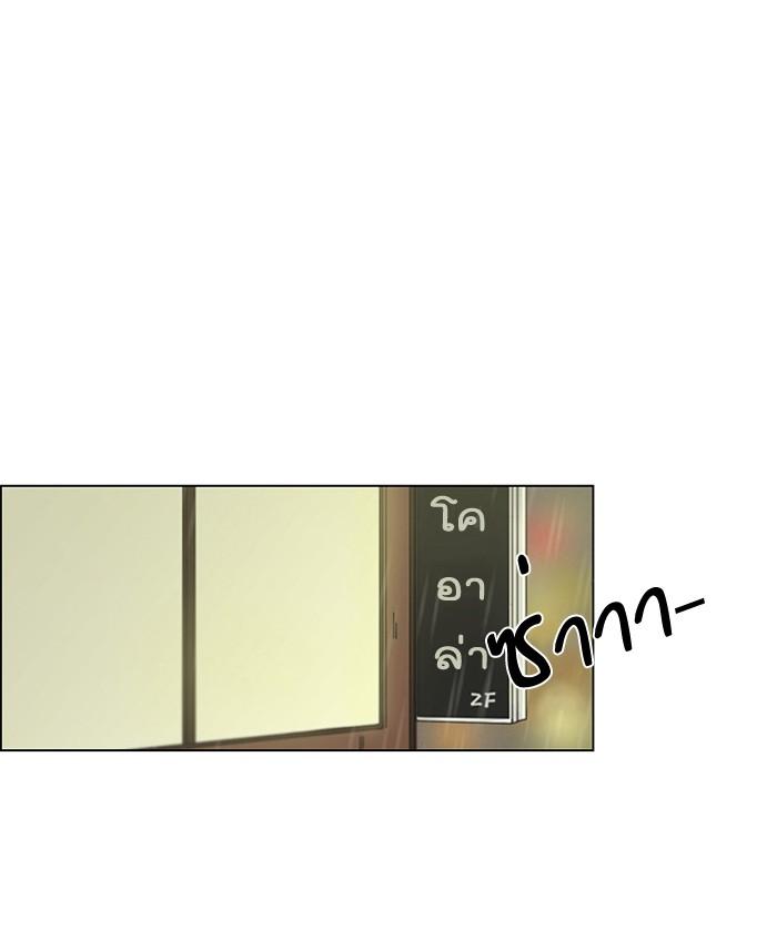 Manga-lc-com อ่านมังงะ อ่านการ์ตูน ออนไลน์ ฟรี Love Revolution รักนี้ต้องปฏิวัติ ตอนที่ 1 2 3 4 5 6 7 8 9 10 11 12 13 14 ฟรี ไม่มีโฆษณา Manga-lc - อ่าน มังงะ อ่าน การ์ตูน ออนไลน์ อ่านมังงะ ฟรี