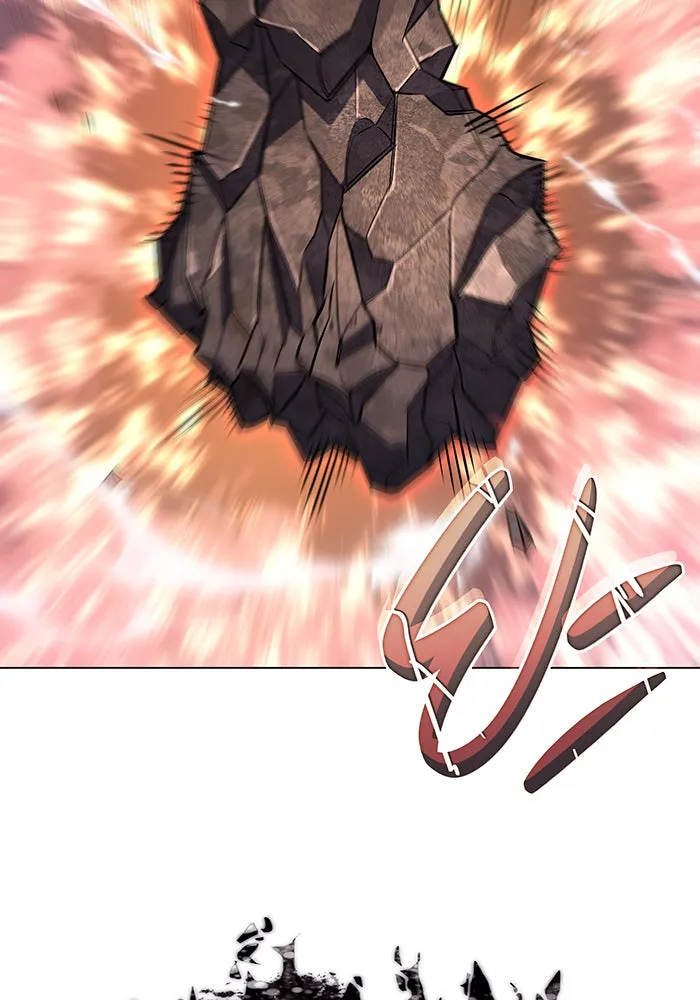 เกิดใหม่พร้อมพลังแห่งราชัน ตอนที่ 2 รูปที่ 125