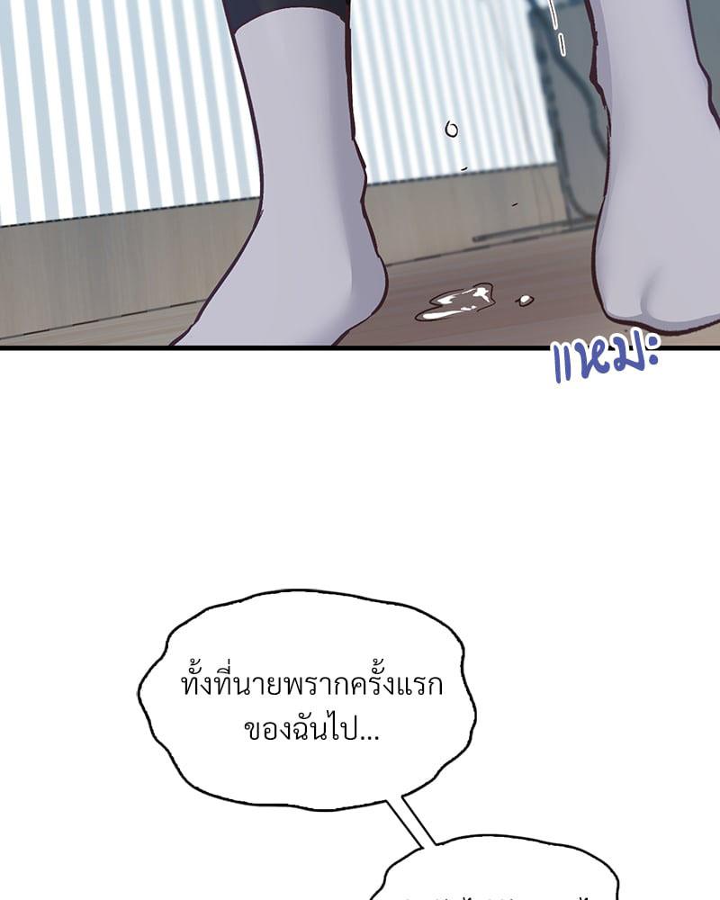 Doujin-Lc- อ่าน โดจิน มังฮวา เกาหลี ญี่ปุ่น จีน แปลไทย Playing On Hard Mode ตอนที่ 1 2 3 4 5 6 7 8 9 10 11 12 13 14 ฟรี ไม่มีโฆษณา อ่าน โดจิน Manhwa เกาหลี ญี่ปุ่น จีน เรามีครบ คัดมาให้เน้นๆ โดจิน 18+ รับประกันความฟินโดย  Doujin Lc