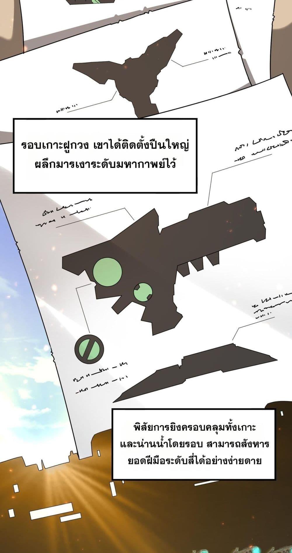 Manga-lc-com อ่านมังงะ อ่านการ์ตูน ออนไลน์ ฟรี IamDrakoMajs ตอนที่ 1 2 3 4 5 6 7 8 9 10 11 12 13 14 ฟรี ไม่มีโฆษณา Manga-lc - อ่าน มังงะ อ่าน การ์ตูน ออนไลน์ อ่านมังงะ ฟรี