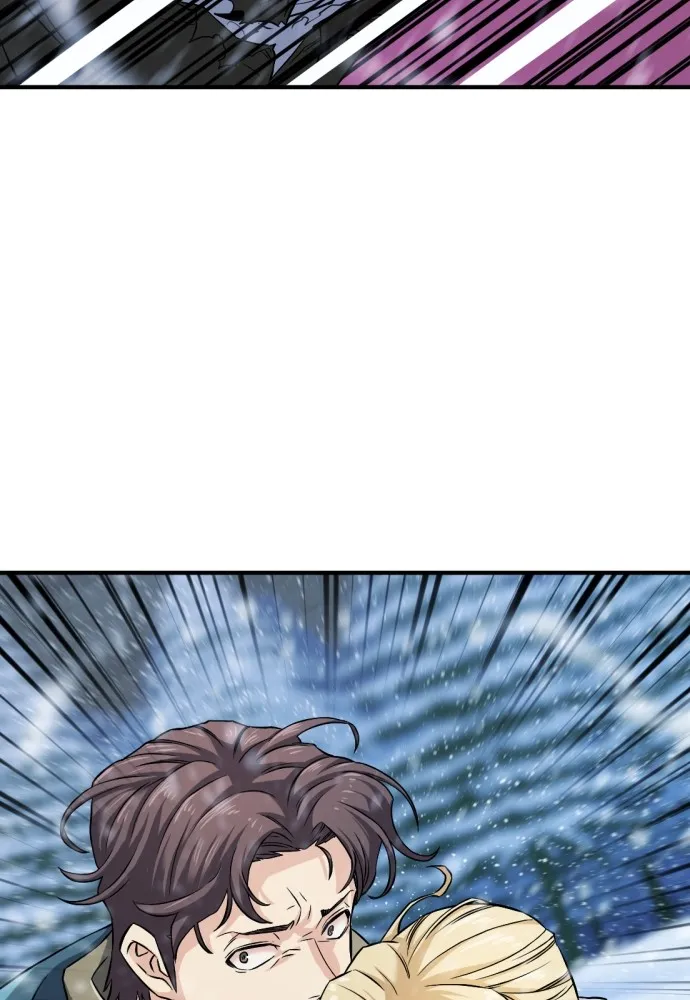 ยอดสถาปนิกผู้พิทักษ์อาณาจักร ตอนที่ 33 รูปที่ 100