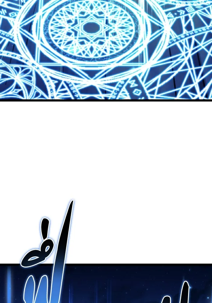 การแข่งขันของผู้เกิดใหม่ ตอนที่ 95 รูปที่ 100