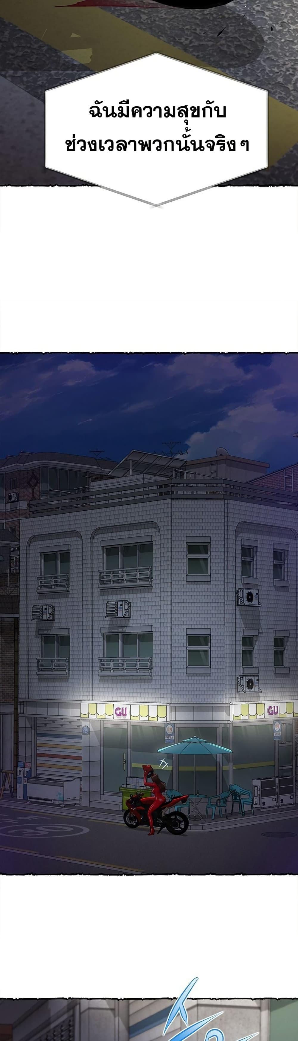 Doujin-Lc- อ่าน โดจิน มังฮวา เกาหลี ญี่ปุ่น จีน แปลไทย Yeoju and Haru ตอนที่ 1 2 3 4 5 6 7 8 9 10 11 12 13 14 ฟรี ไม่มีโฆษณา อ่าน โดจิน Manhwa เกาหลี ญี่ปุ่น จีน เรามีครบ คัดมาให้เน้นๆ โดจิน 18+ รับประกันความฟินโดย  Doujin Lc