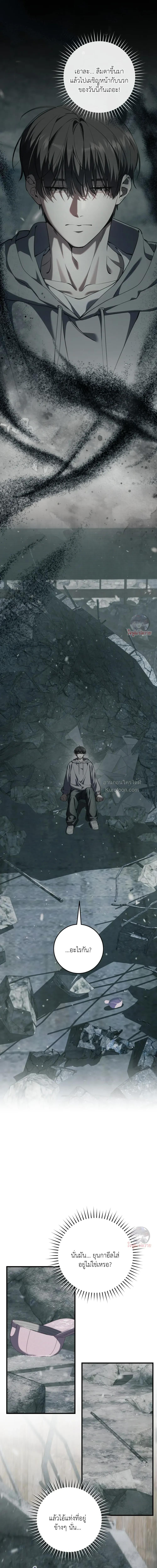 Manga-lc-com อ่านมังงะ อ่านการ์ตูน ออนไลน์ ฟรี The Hunter Wants to Live Quietly ตอนที่ 1 2 3 4 5 6 7 8 9 10 11 12 13 14 ฟรี ไม่มีโฆษณา Manga-lc - อ่าน มังงะ อ่าน การ์ตูน ออนไลน์ อ่านมังงะ ฟรี
