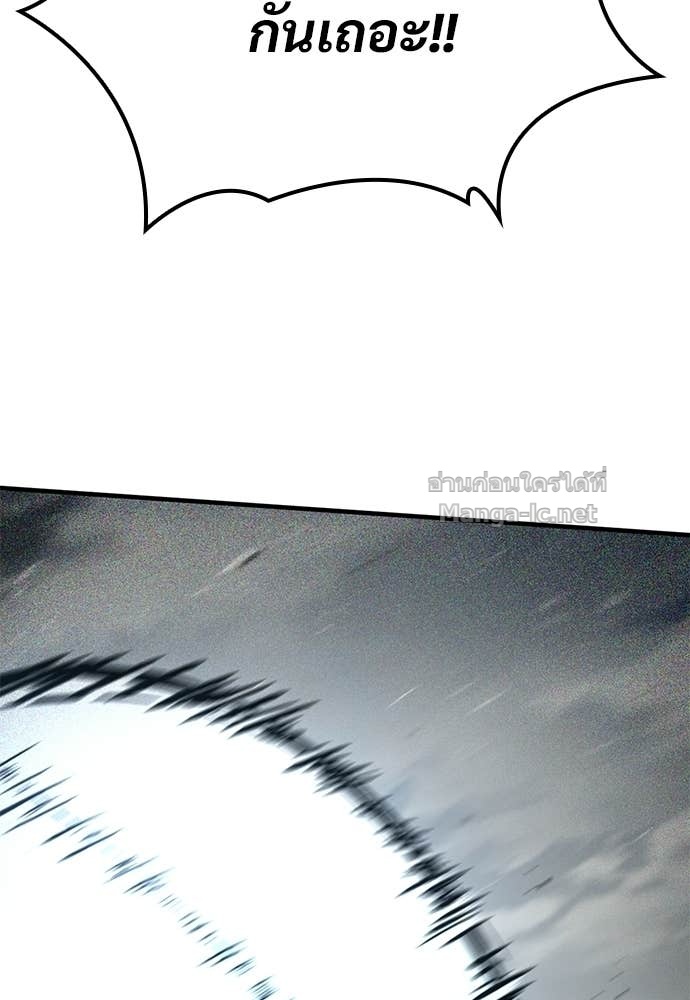 Doujin-Lc- อ่าน โดจิน มังฮวา เกาหลี ญี่ปุ่น จีน แปลไทย อัศวินวันเดียว ตอนที่ 1 2 3 4 5 6 7 8 9 10 11 12 13 14 ฟรี ไม่มีโฆษณา อ่าน โดจิน Manhwa เกาหลี ญี่ปุ่น จีน เรามีครบ คัดมาให้เน้นๆ โดจิน 18+ รับประกันความฟินโดย Doujin Lc