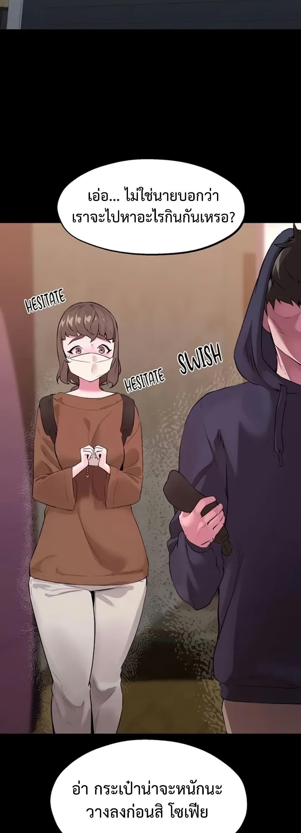 Doujin-Lc- อ่าน โดจิน มังฮวา เกาหลี ญี่ปุ่น จีน แปลไทย Sex Story ตอนที่ 1 2 3 4 5 6 7 8 9 10 11 12 13 14 ฟรี ไม่มีโฆษณา อ่าน โดจิน Manhwa เกาหลี ญี่ปุ่น จีน เรามีครบ คัดมาให้เน้นๆ โดจิน 18+ รับประกันความฟินโดย  Doujin Lc