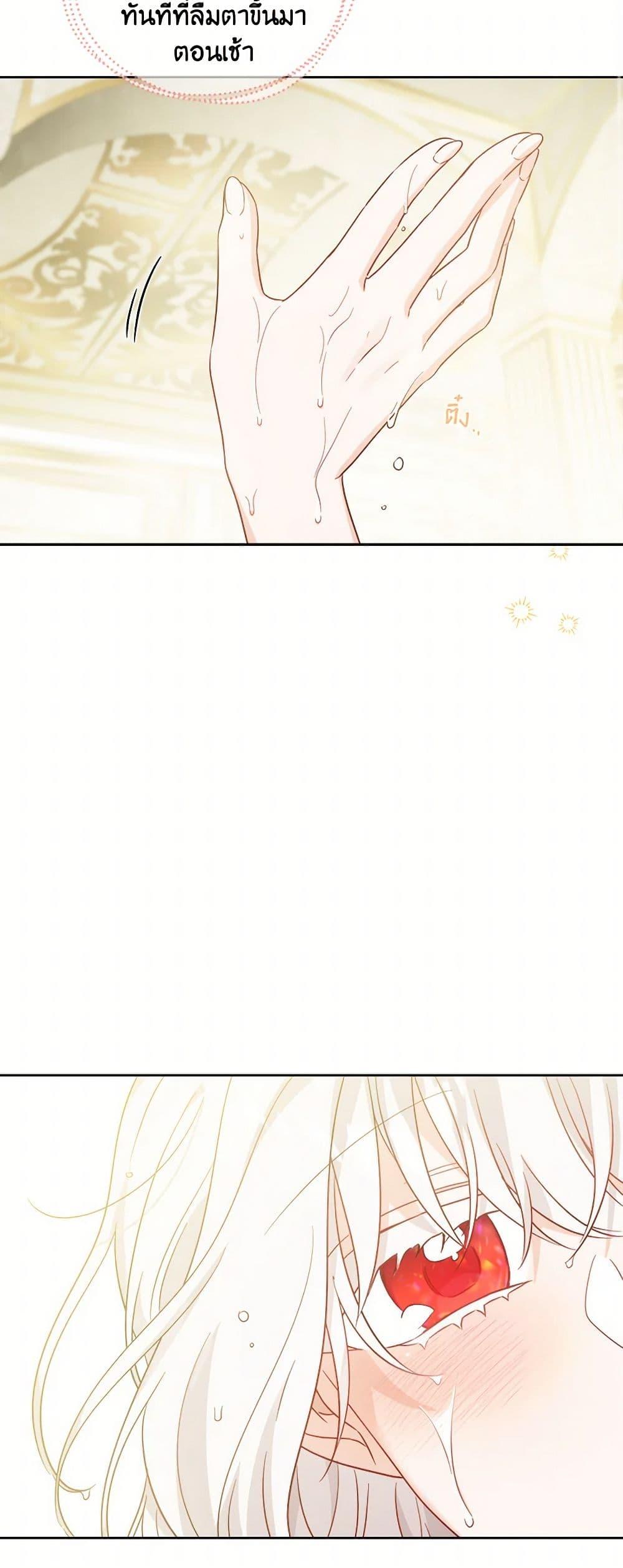 Manga-lc-com อ่านมังงะ อ่านการ์ตูน ออนไลน์ ฟรี The Male Lead is in Charge of the Successor ตอนที่ 1 2 3 4 5 6 7 8 9 10 11 12 13 14 ฟรี ไม่มีโฆษณา Manga-lc - อ่าน มังงะ อ่าน การ์ตูน ออนไลน์ อ่านมังงะ ฟรี