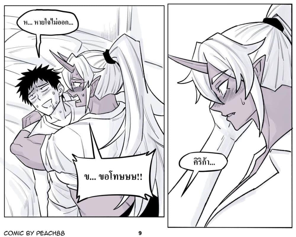 Manga-lc-com อ่านมังงะ อ่านการ์ตูน ออนไลน์ ฟรี Oni Girl Friend ตอนที่ 1 2 3 4 5 6 7 8 9 10 11 12 13 14 ฟรี ไม่มีโฆษณา Manga-lc - อ่าน มังงะ อ่าน การ์ตูน ออนไลน์ อ่านมังงะ ฟรี