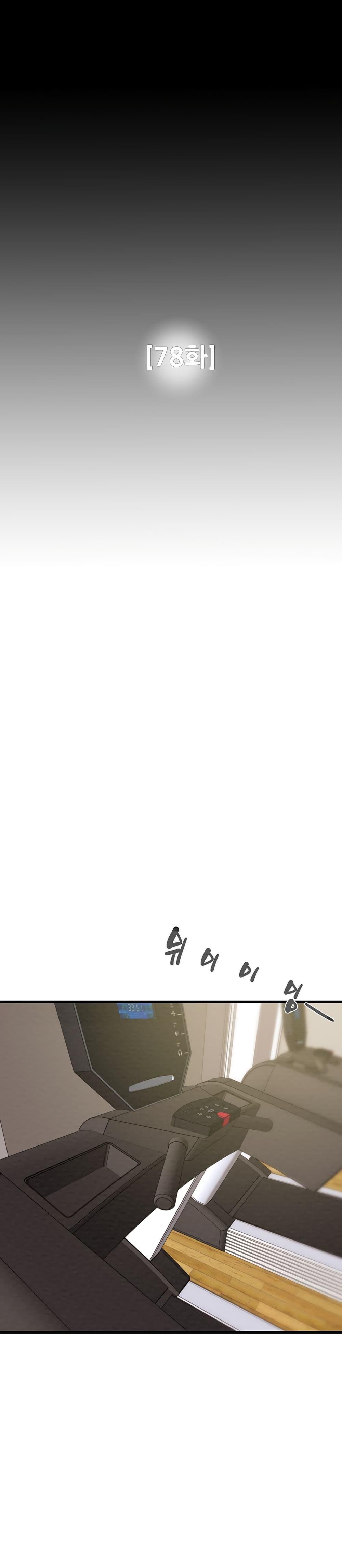 Doujin-Lc- อ่าน โดจิน มังฮวา เกาหลี ญี่ปุ่น จีน แปลไทย The Man Who Devours ตอนที่ 1 2 3 4 5 6 7 8 9 10 11 12 13 14 ฟรี ไม่มีโฆษณา อ่าน โดจิน Manhwa เกาหลี ญี่ปุ่น จีน เรามีครบ คัดมาให้เน้นๆ โดจิน 18+ รับประกันความฟินโดย  Doujin Lc