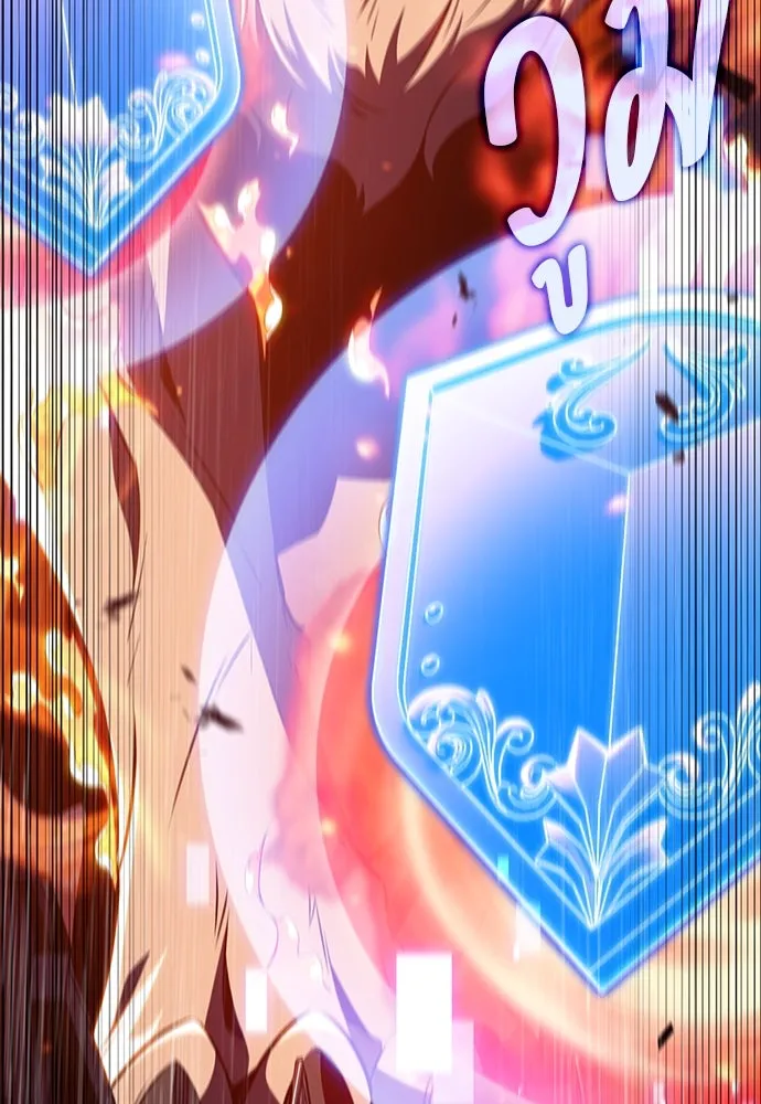 ครัวผู้กล้าท้าให้ชิม ตอนที่ 6 รูปที่ 116