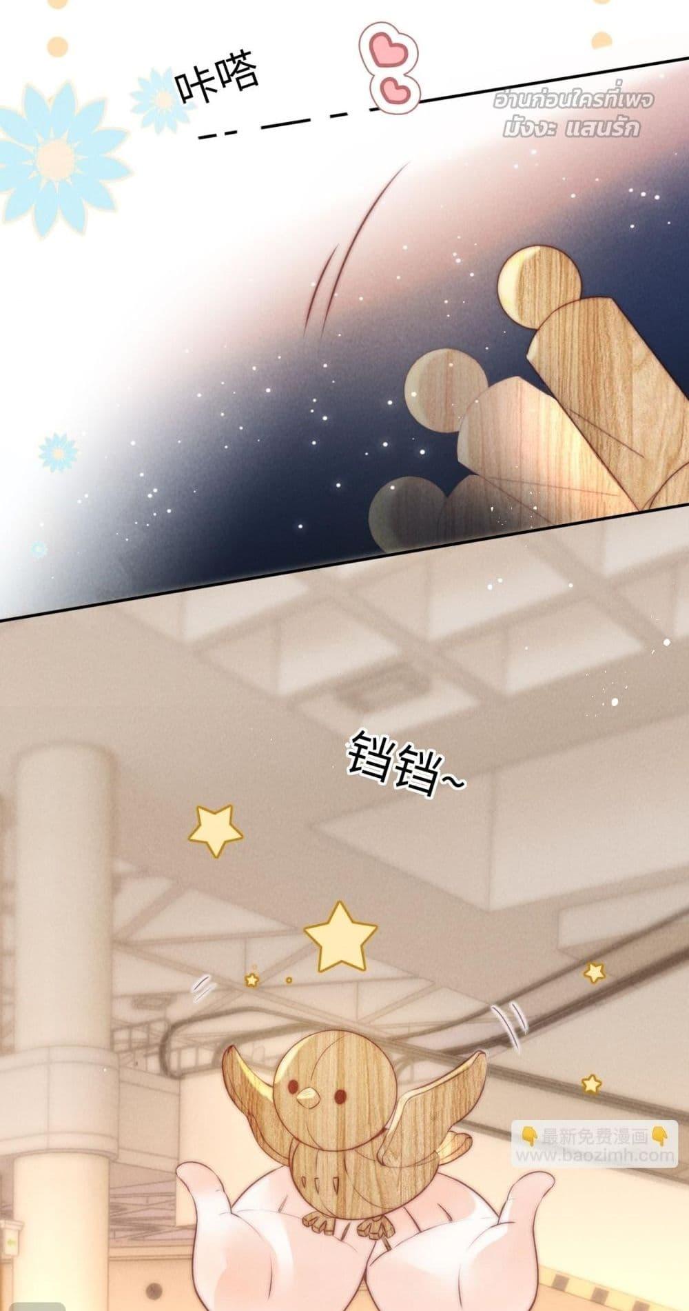 Manga-lc-com อ่านมังงะ อ่านการ์ตูน ออนไลน์ ฟรี 3YearOldFort ตอนที่ 1 2 3 4 5 6 7 8 9 10 11 12 13 14 ฟรี ไม่มีโฆษณา Manga-lc - อ่าน มังงะ อ่าน การ์ตูน ออนไลน์ อ่านมังงะ ฟรี