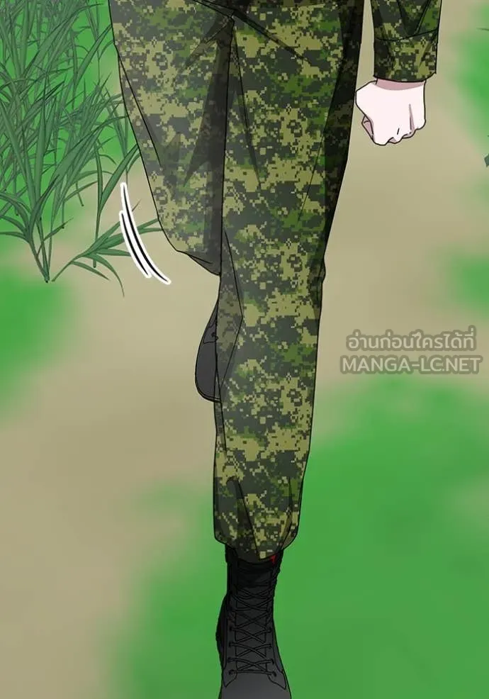 ฉันเนี่ยนะ ตอนที่ 65 รูปที่ 25