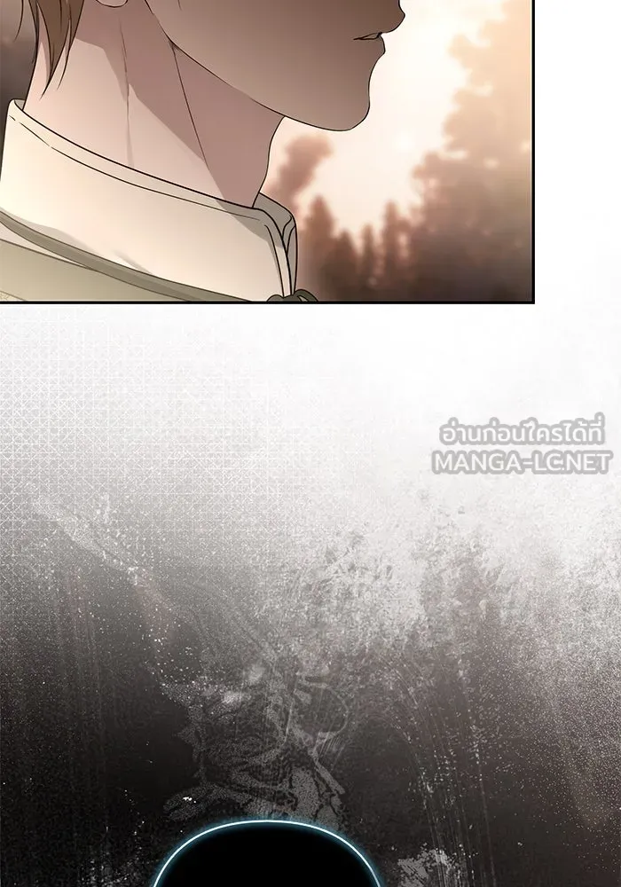 เกมรักด่านสุดท้ายจับนายพระเอก ตอนที่ 39 รูปที่ 81