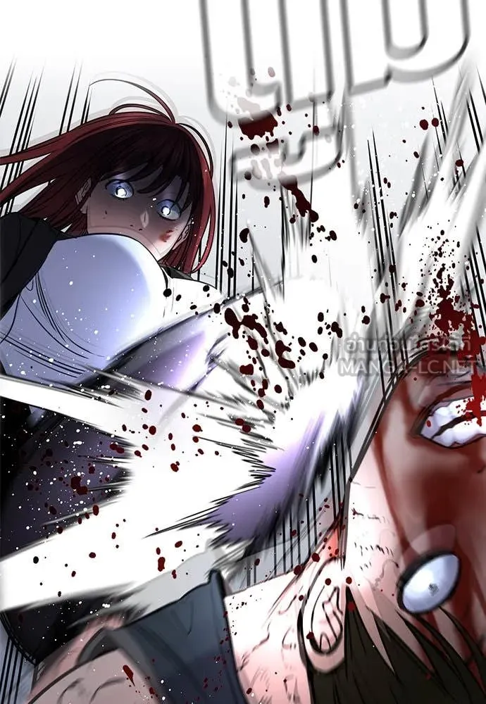 การศึกษาที่แท้จริง ตอนที่ 209 รูปที่ 69