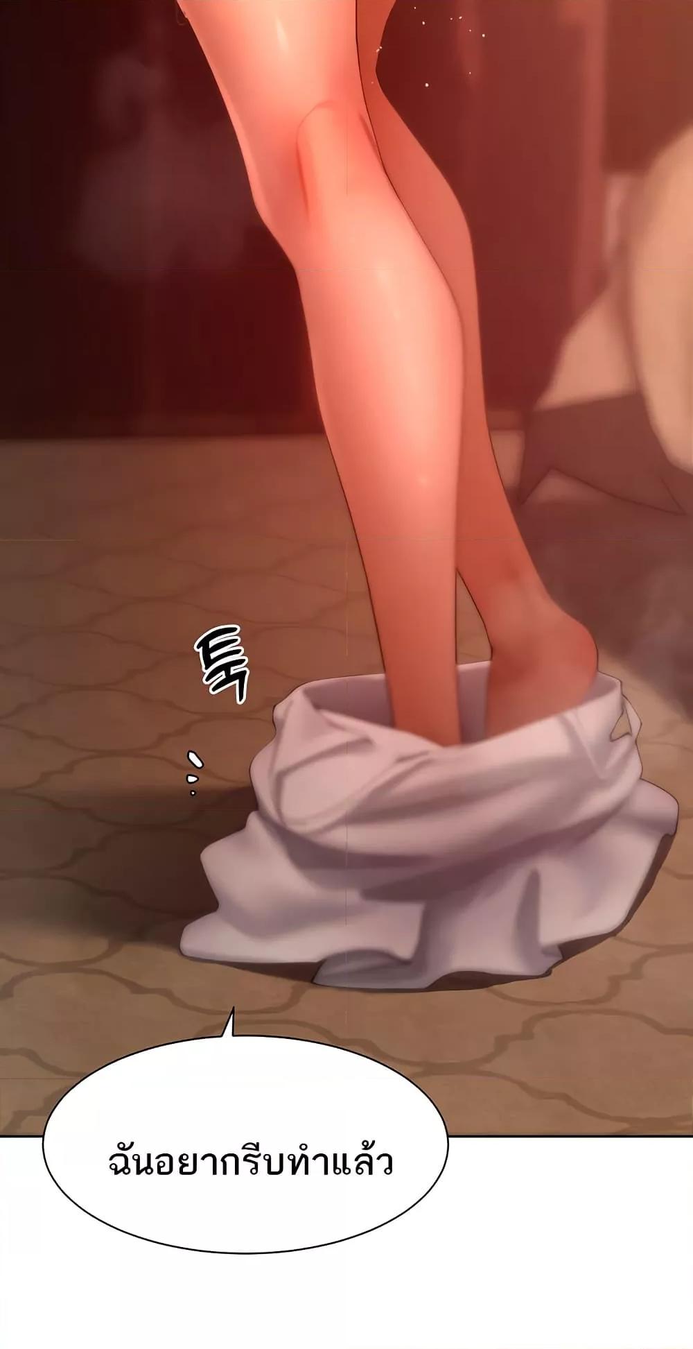 Doujin-Lc- อ่าน โดจิน มังฮวา เกาหลี ญี่ปุ่น จีน แปลไทย The Protagonist Gets Stronger When He Fucks the Female Hunter ตอนที่ 1 2 3 4 5 6 7 8 9 10 11 12 13 14 ฟรี ไม่มีโฆษณา อ่าน โดจิน Manhwa เกาหลี ญี่ปุ่น จีน เรามีครบ คัดมาให้เน้นๆ โดจิน 18+ รับประกันความฟินโดย  Doujin Lc