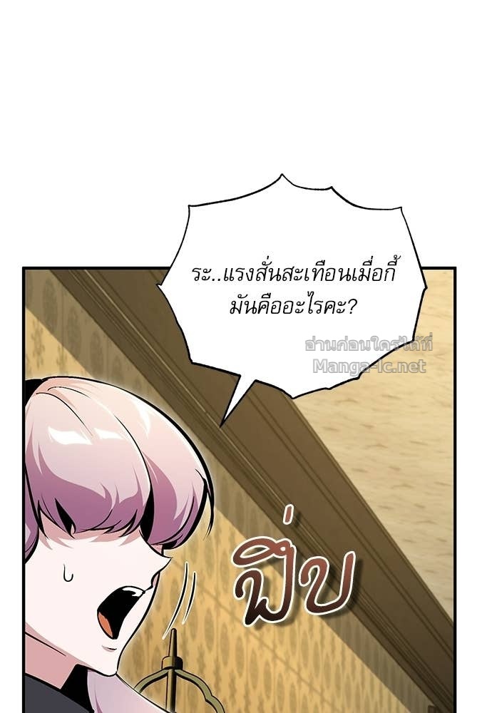 Doujin-Lc- อ่าน โดจิน มังฮวา เกาหลี ญี่ปุ่น จีน แปลไทย ศาสตราจารย์จำเป็นแห่งอะคาเดมี ตอนที่ 1 2 3 4 5 6 7 8 9 10 11 12 13 14 ฟรี ไม่มีโฆษณา อ่าน โดจิน Manhwa เกาหลี ญี่ปุ่น จีน เรามีครบ คัดมาให้เน้นๆ โดจิน 18+ รับประกันความฟินโดย Doujin Lc