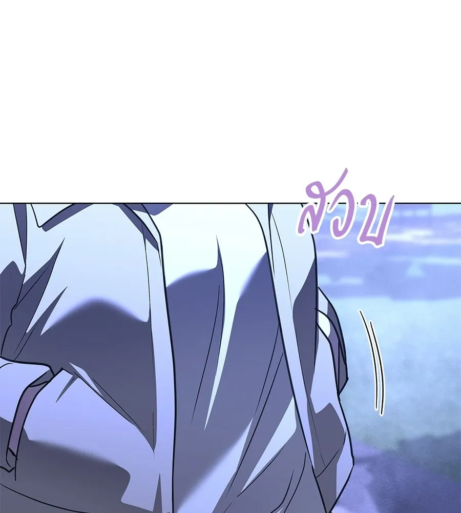 ถึกทนแทงก์แรงก์ C ตอนที่ 48 รูปที่ 149