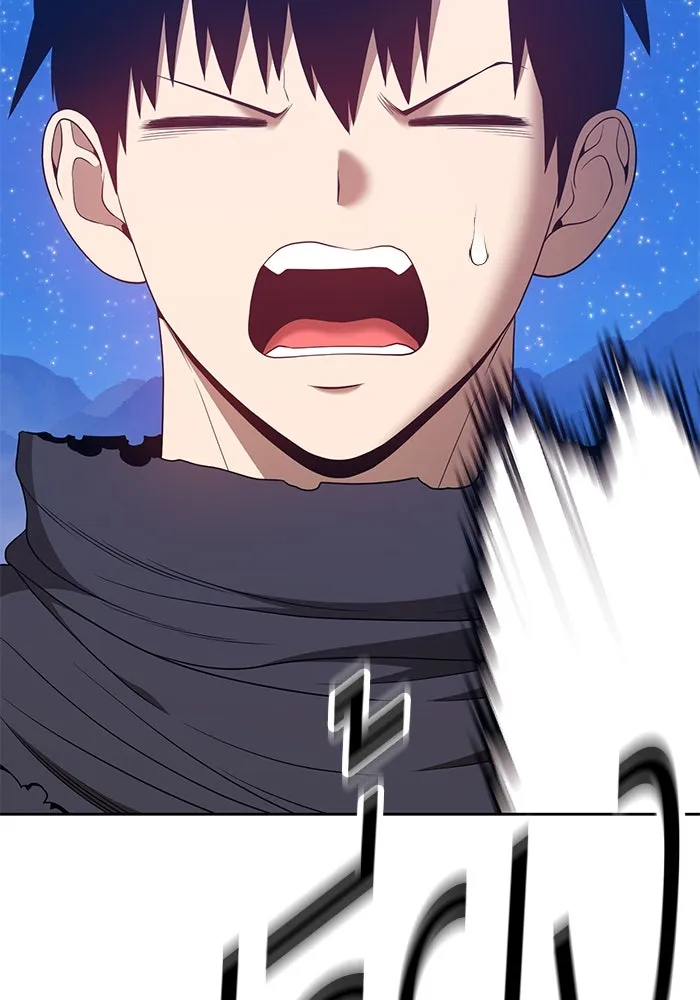 +99 ท่อนไม้พร้อมบวก ตอนที่ 57 รูปที่ 49