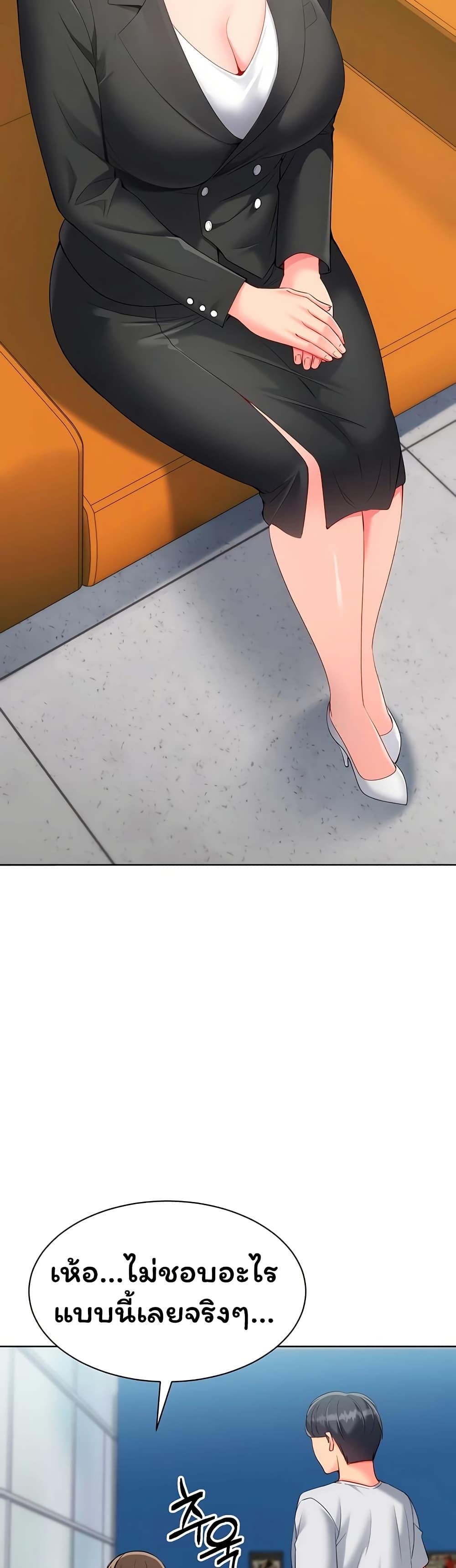 Doujin-Lc- อ่าน โดจิน มังฮวา เกาหลี ญี่ปุ่น จีน แปลไทย Set It! ตอนที่ 1 2 3 4 5 6 7 8 9 10 11 12 13 14 ฟรี ไม่มีโฆษณา อ่าน โดจิน Manhwa เกาหลี ญี่ปุ่น จีน เรามีครบ คัดมาให้เน้นๆ โดจิน 18+ รับประกันความฟินโดย  Doujin Lc