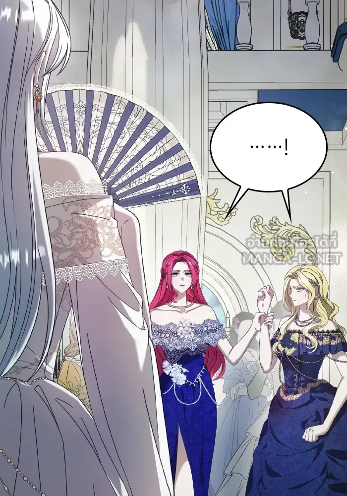 ทำแบบนี้ไม่ได้เพคะ องค์ชาย ตอนที่ 43 รูปที่ 63