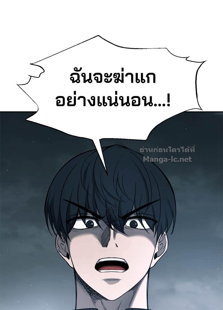 Doujin-Lc- อ่าน โดจิน มังฮวา เกาหลี ญี่ปุ่น จีน แปลไทย ผู้พิชิตเกมป้องกันฐาน ตอนที่ 1 2 3 4 5 6 7 8 9 10 11 12 13 14 ฟรี ไม่มีโฆษณา อ่าน โดจิน Manhwa เกาหลี ญี่ปุ่น จีน เรามีครบ คัดมาให้เน้นๆ โดจิน 18+ รับประกันความฟินโดย Doujin Lc