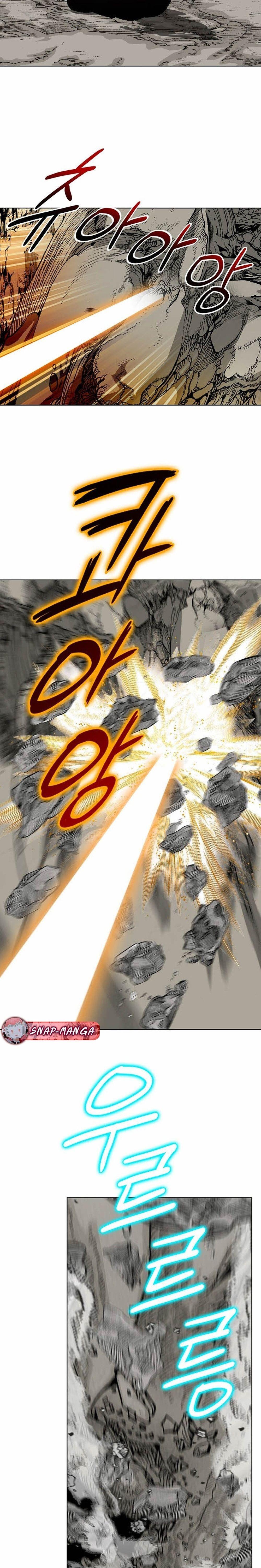 Manga-lc-com อ่านมังงะ อ่านการ์ตูน ออนไลน์ ฟรี Biography of a Novice Warrior ตอนที่ 1 2 3 4 5 6 7 8 9 10 11 12 13 14 ฟรี ไม่มีโฆษณา Manga-lc - อ่าน มังงะ อ่าน การ์ตูน ออนไลน์ อ่านมังงะ ฟรี