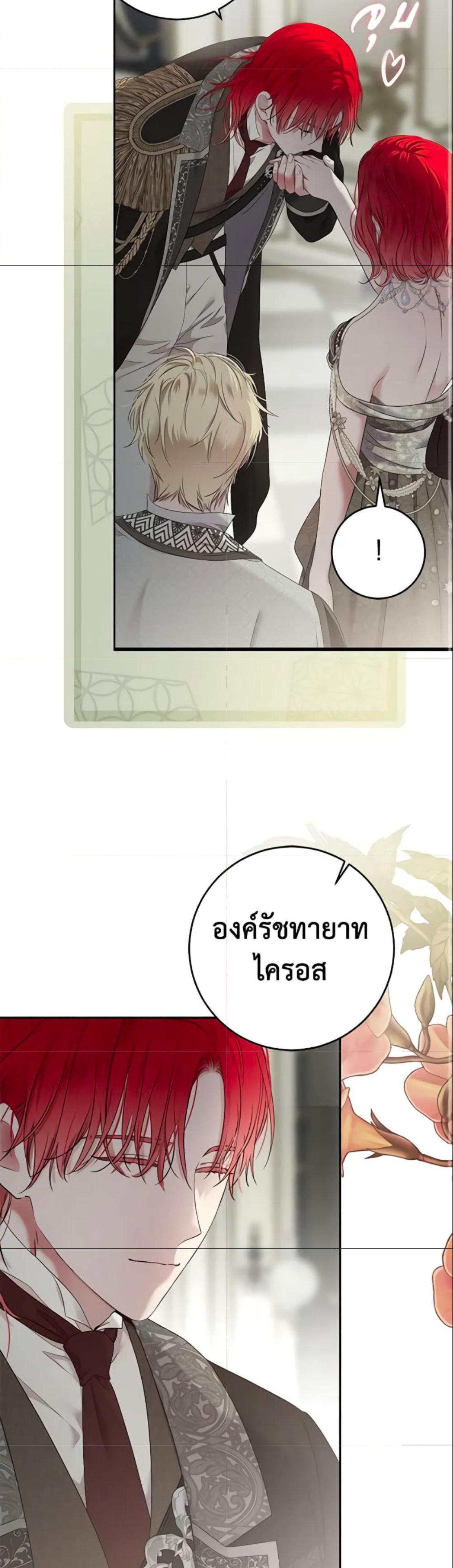 Manga-lc-com อ่านมังงะ อ่านการ์ตูน ออนไลน์ ฟรี I Fell into a Reverse Harem Game! ตอนที่ 1 2 3 4 5 6 7 8 9 10 11 12 13 14 ฟรี ไม่มีโฆษณา Manga-lc - อ่าน มังงะ อ่าน การ์ตูน ออนไลน์ อ่านมังงะ ฟรี