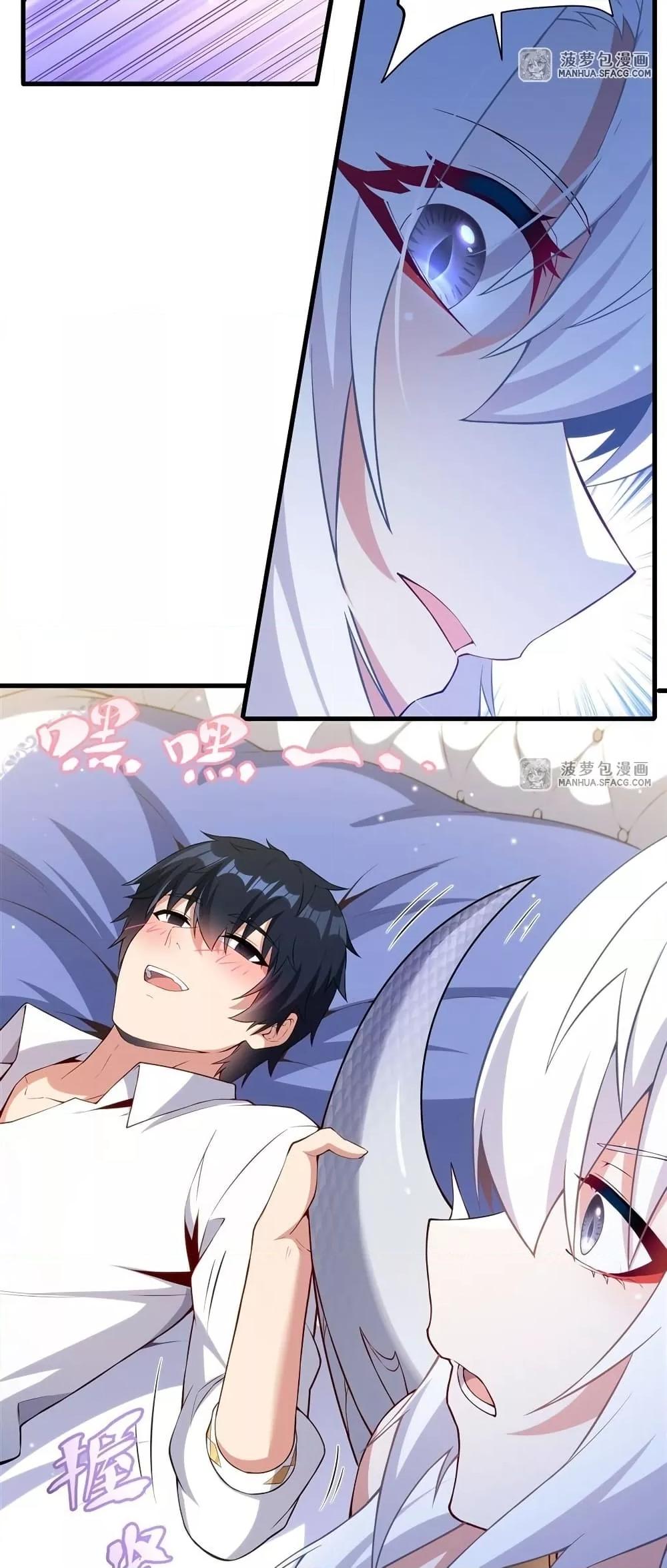 Manga-lc-com อ่านมังงะ อ่านการ์ตูน ออนไลน์ ฟรี MalevolentDrag ตอนที่ 1 2 3 4 5 6 7 8 9 10 11 12 13 14 ฟรี ไม่มีโฆษณา Manga-lc - อ่าน มังงะ อ่าน การ์ตูน ออนไลน์ อ่านมังงะ ฟรี