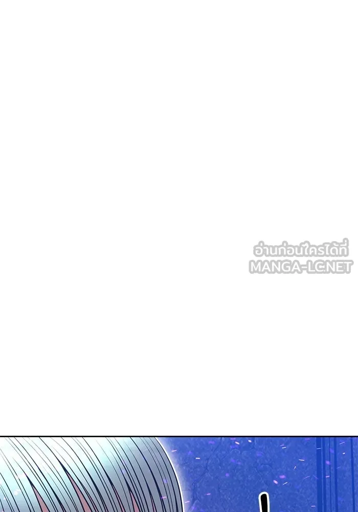 +99 ท่อนไม้พร้อมบวก ตอนที่ 112 จงรักภักดี (4) รูปที่ 105